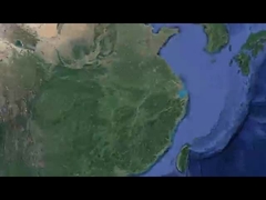 कंपनी परिचय